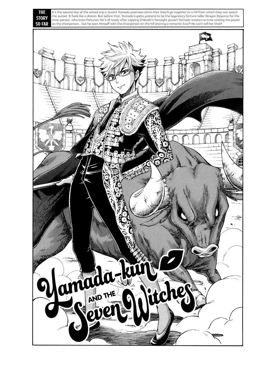 Yamada-Kun To 7-Nin No Majo Chapter 202 page 1