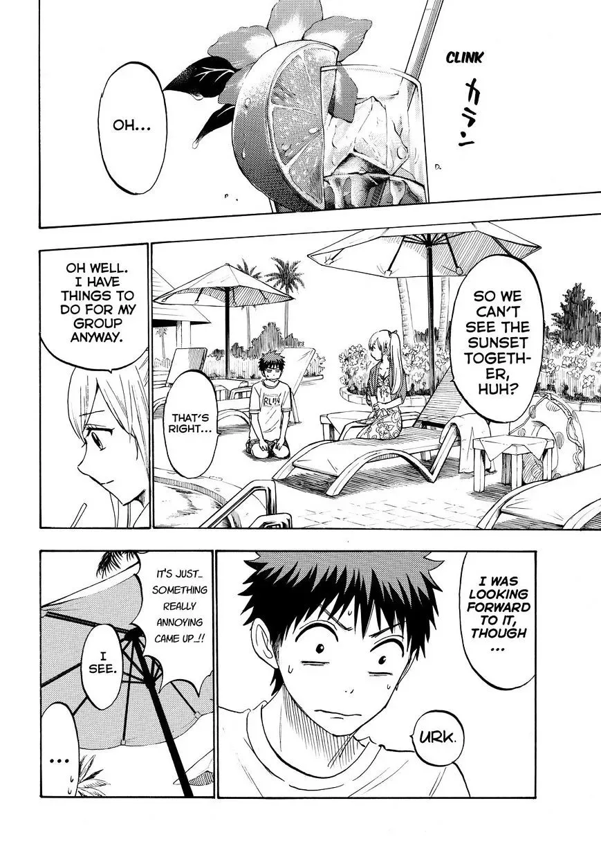 Yamada-Kun To 7-Nin No Majo Chapter 202 page 14