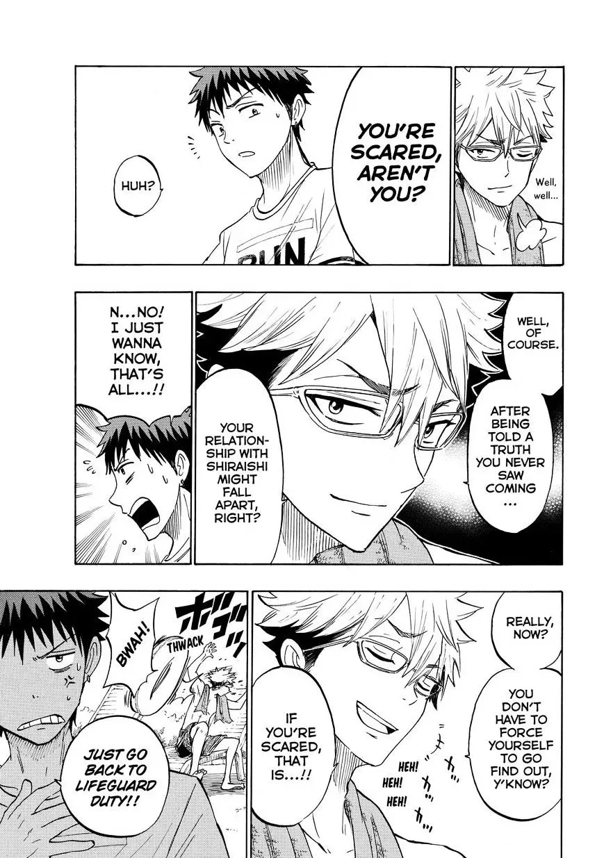 Yamada-Kun To 7-Nin No Majo Chapter 202 page 13