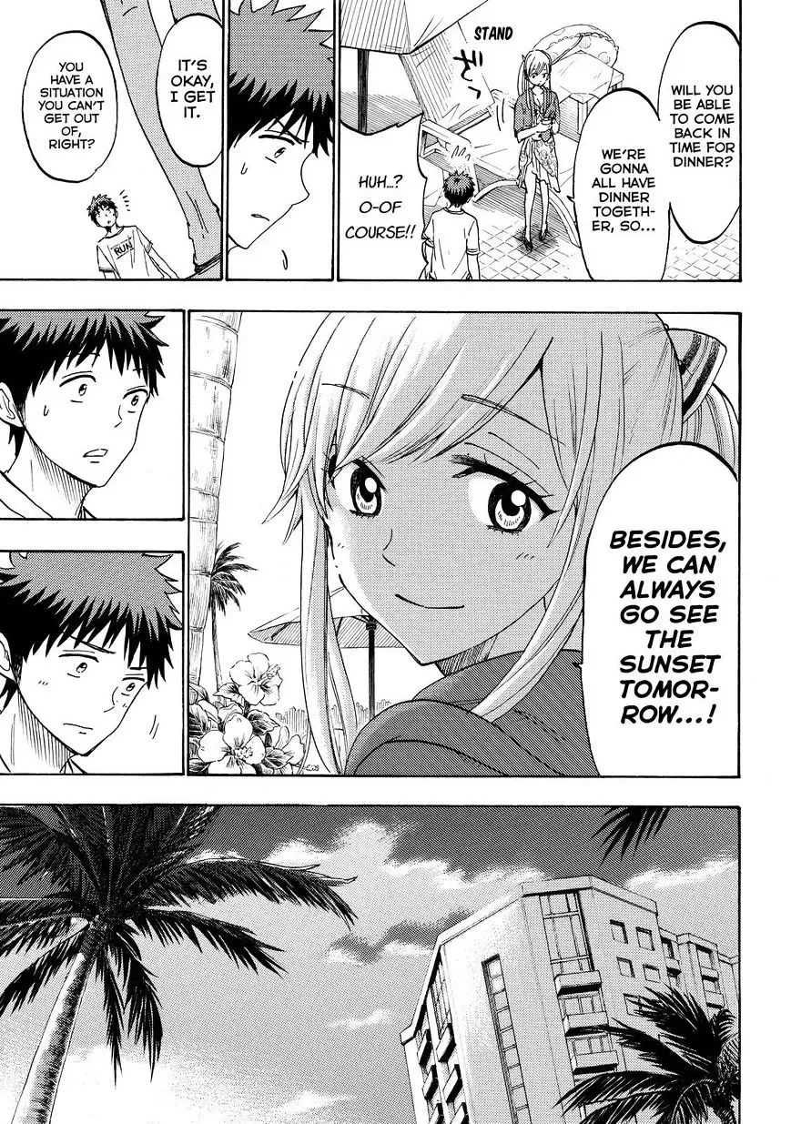 Yamada-Kun To 7-Nin No Majo Chapter 202 page 15
