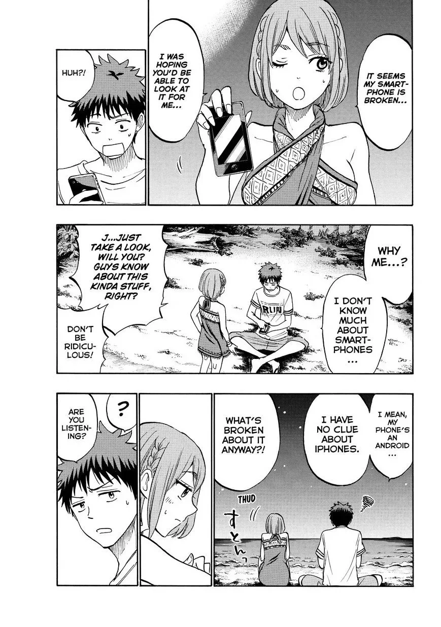 Yamada-Kun To 7-Nin No Majo Chapter 204 page 3