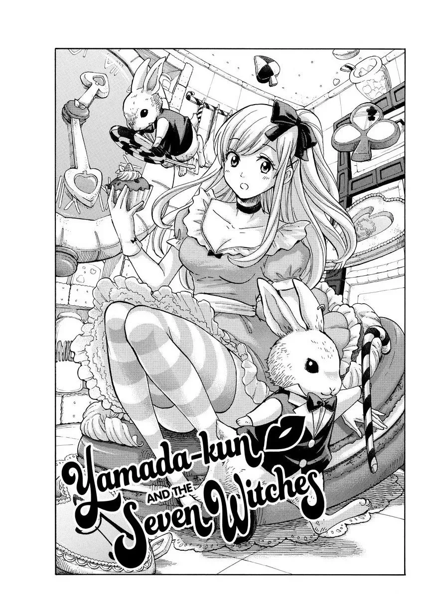 Yamada-Kun To 7-Nin No Majo Chapter 204 page 1