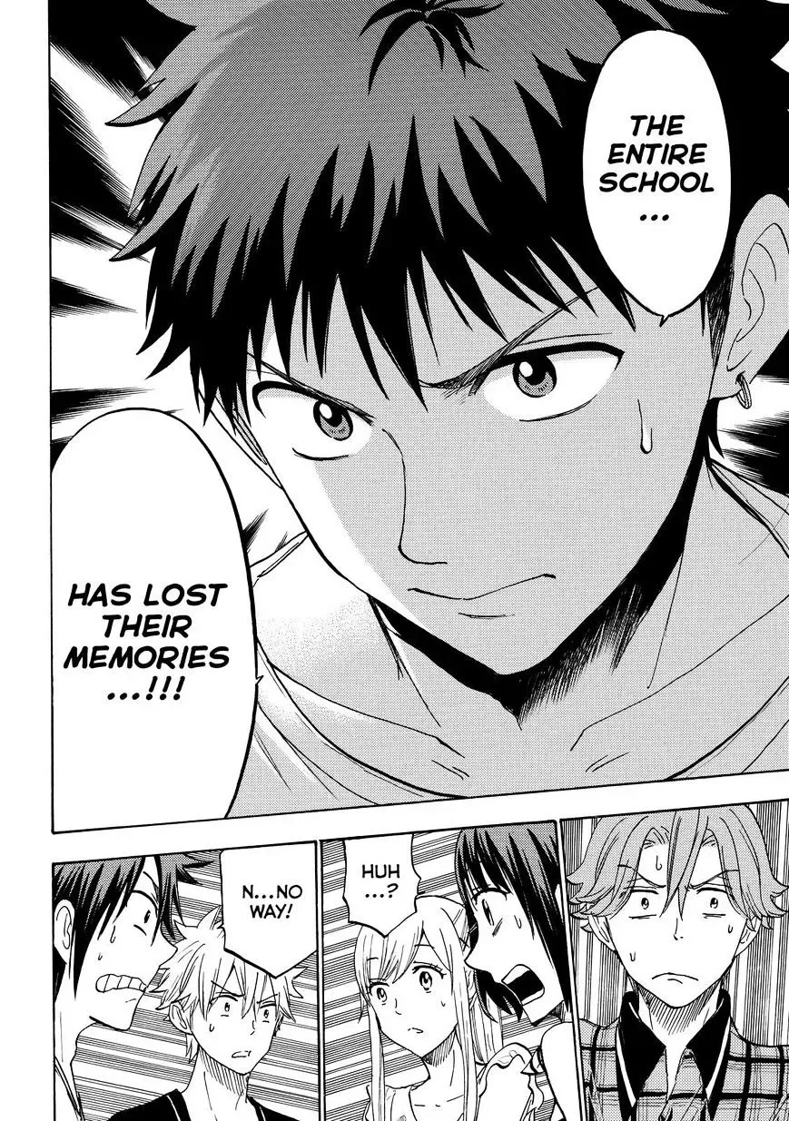Yamada-Kun To 7-Nin No Majo Chapter 204 page 14