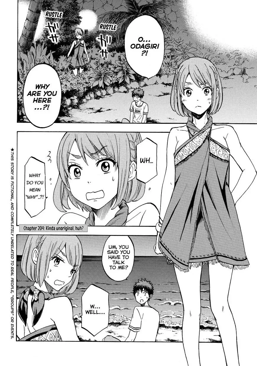 Yamada-Kun To 7-Nin No Majo Chapter 204 page 2
