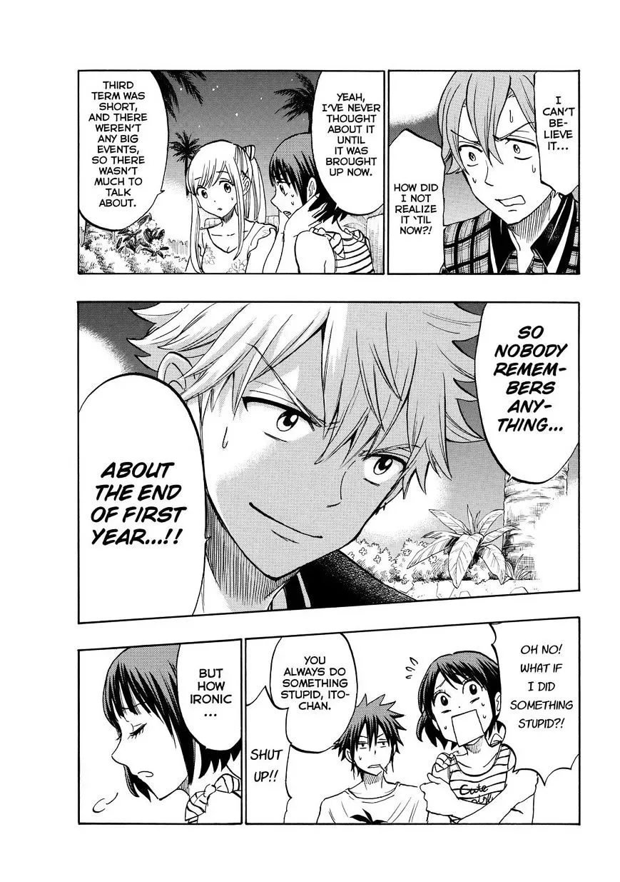 Yamada-Kun To 7-Nin No Majo Chapter 204 page 15