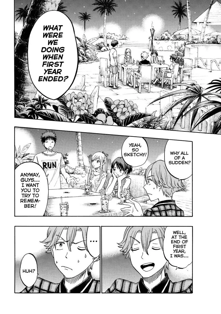 Yamada-Kun To 7-Nin No Majo Chapter 204 page 12