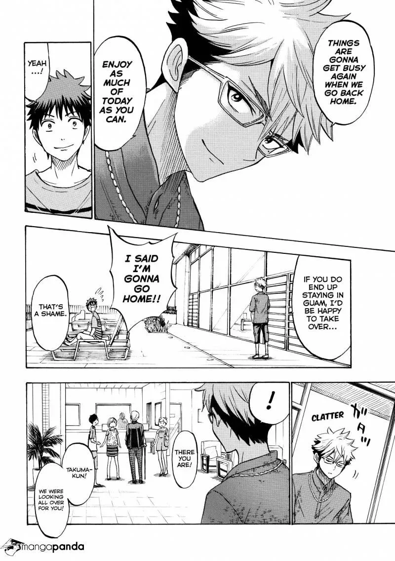 Yamada-Kun To 7-Nin No Majo Chapter 205 page 8
