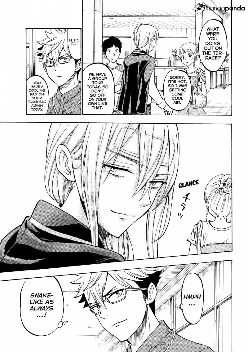 Yamada-Kun To 7-Nin No Majo Chapter 205 page 9