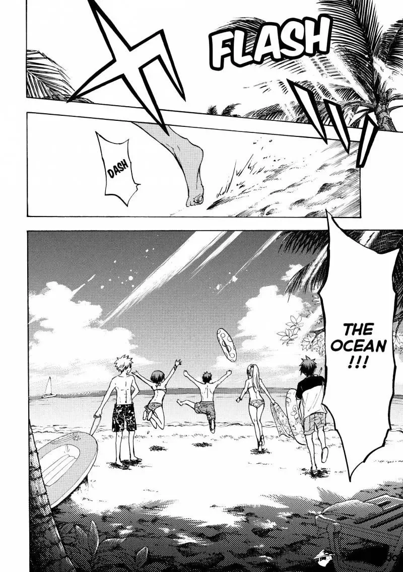 Yamada-Kun To 7-Nin No Majo Chapter 205 page 12