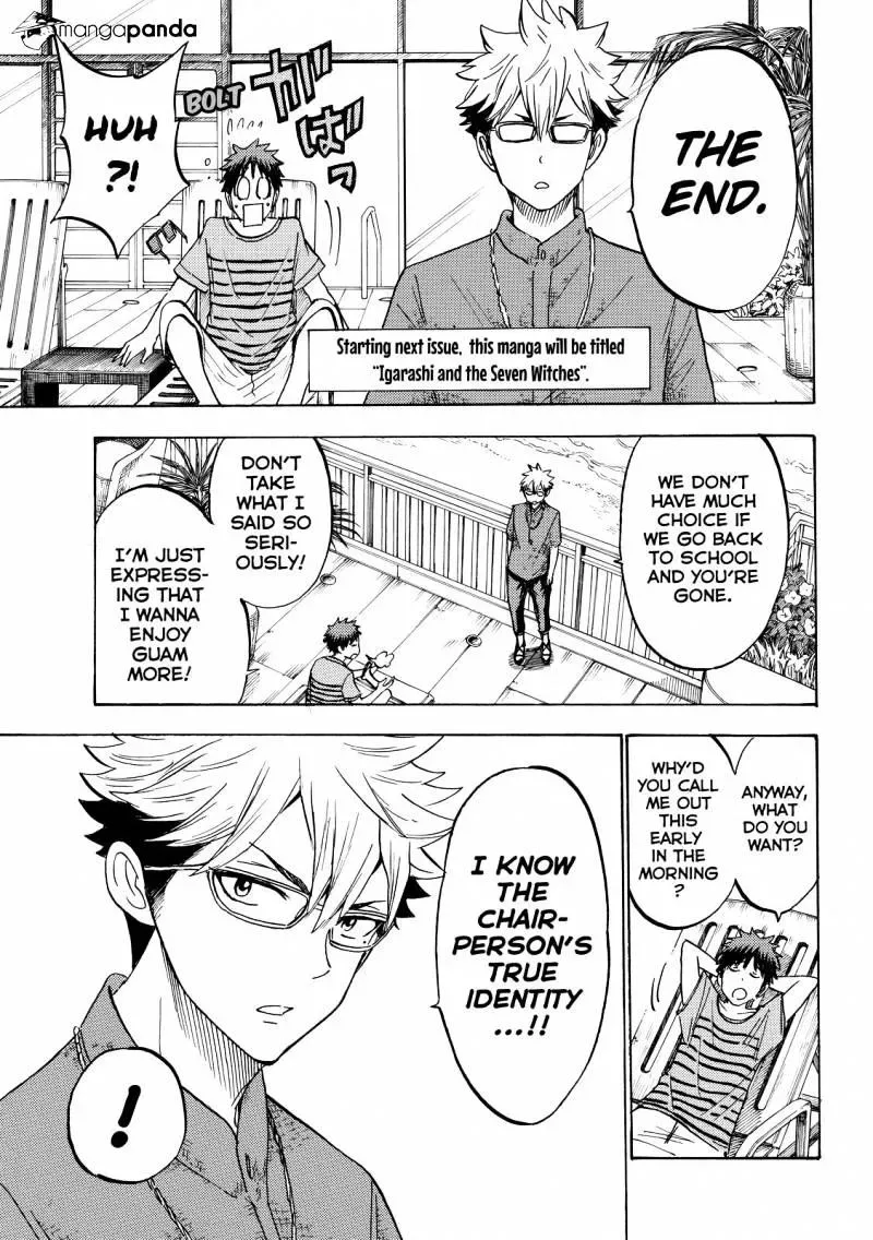 Yamada-Kun To 7-Nin No Majo Chapter 205 page 3
