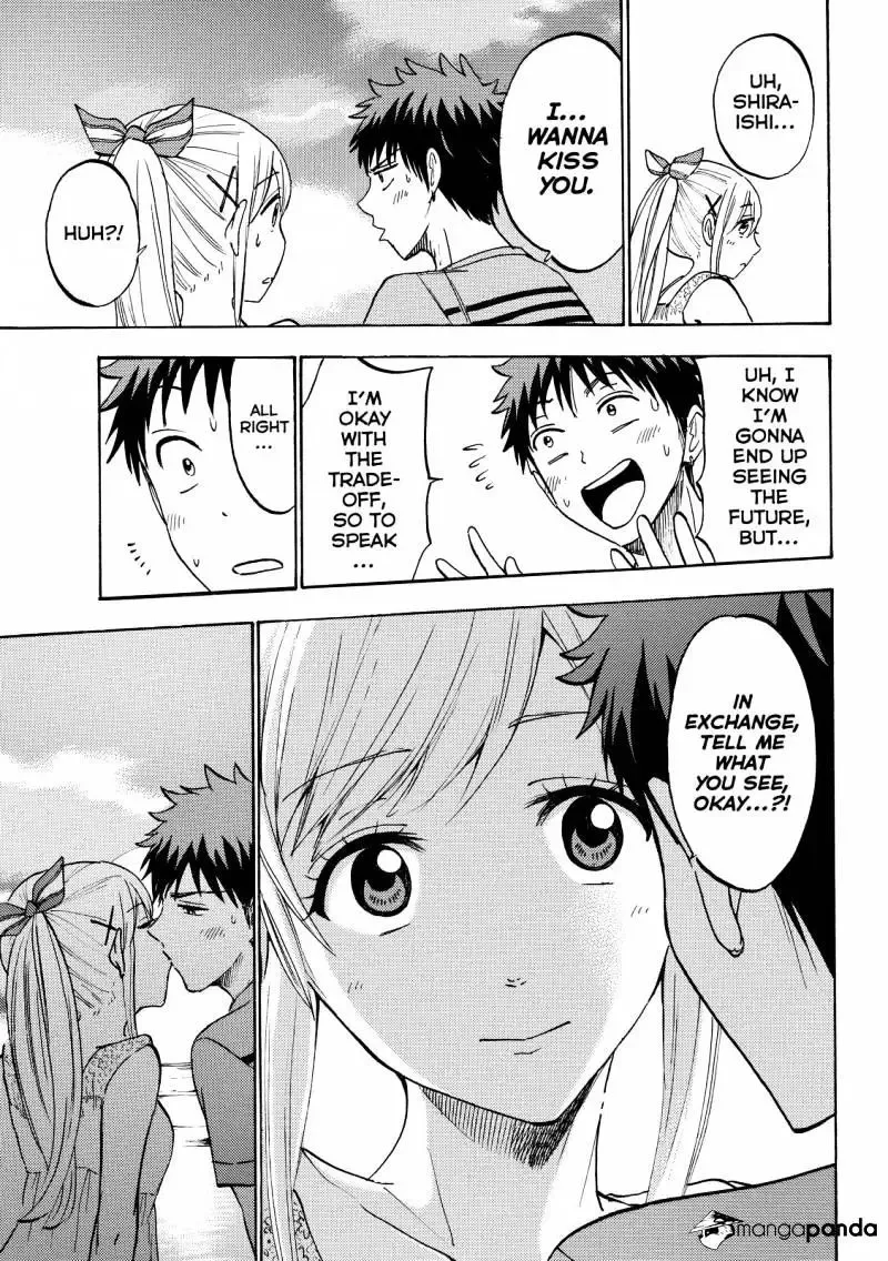 Yamada-Kun To 7-Nin No Majo Chapter 205 page 17
