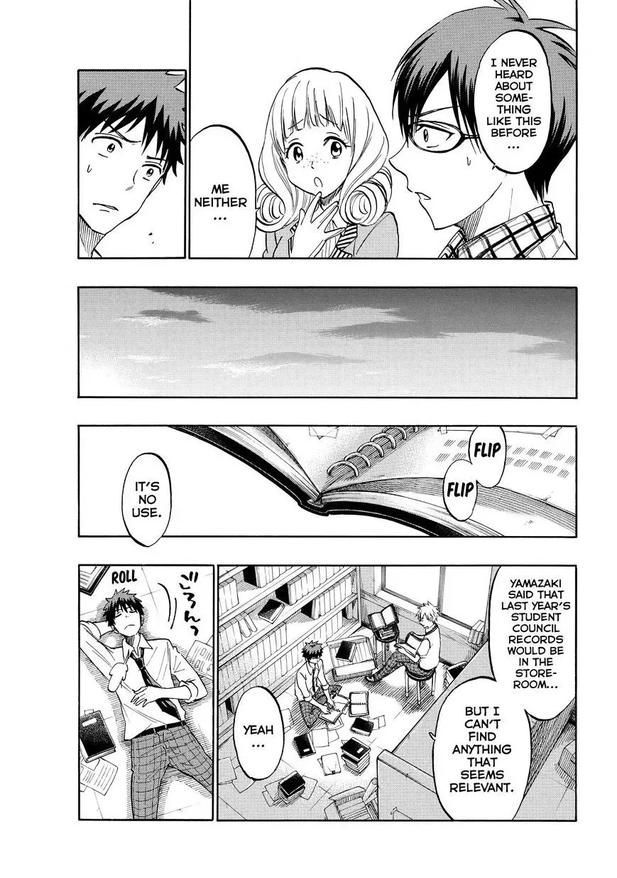 Yamada-Kun To 7-Nin No Majo Chapter 206 page 17