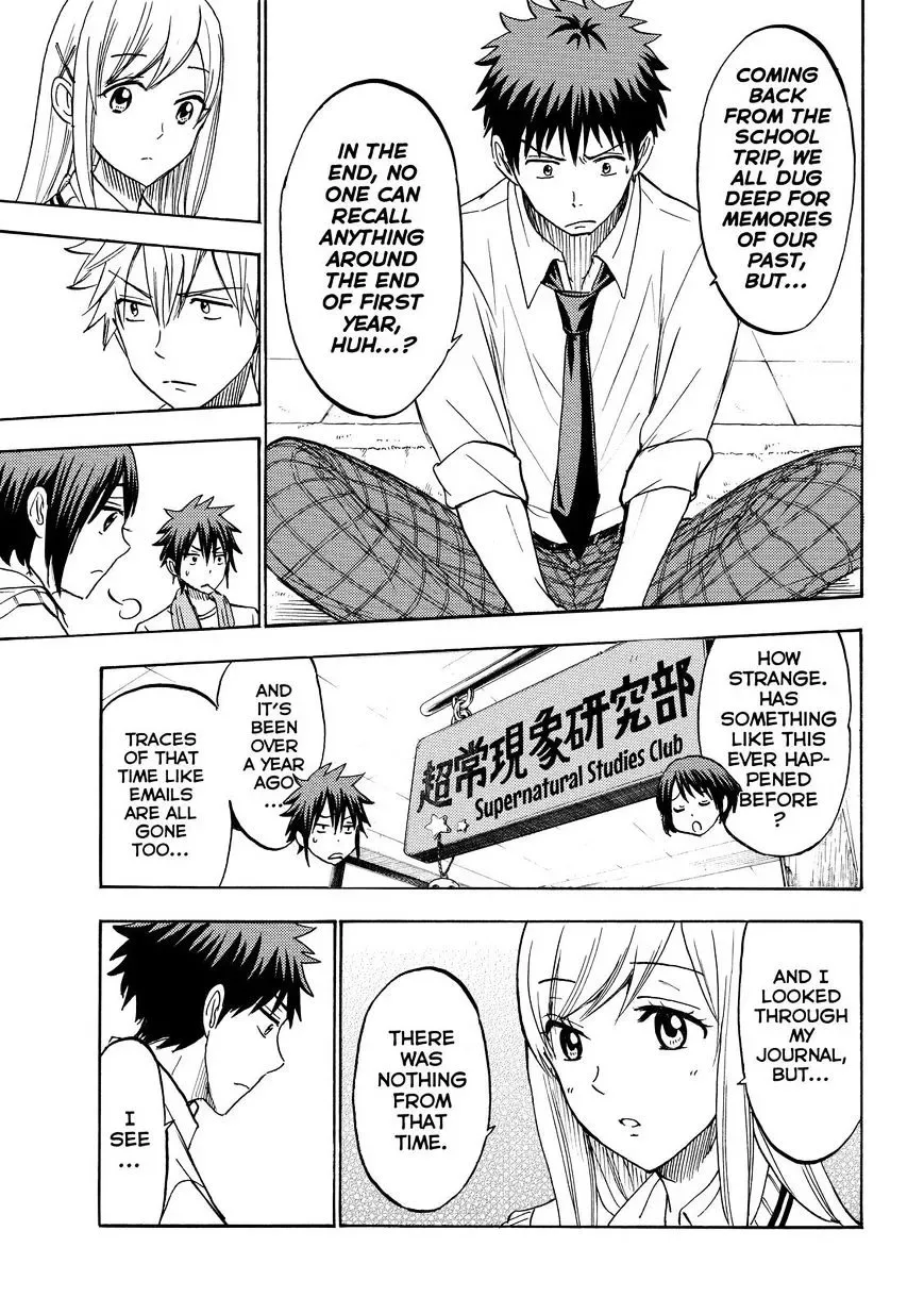 Yamada-Kun To 7-Nin No Majo Chapter 206 page 5