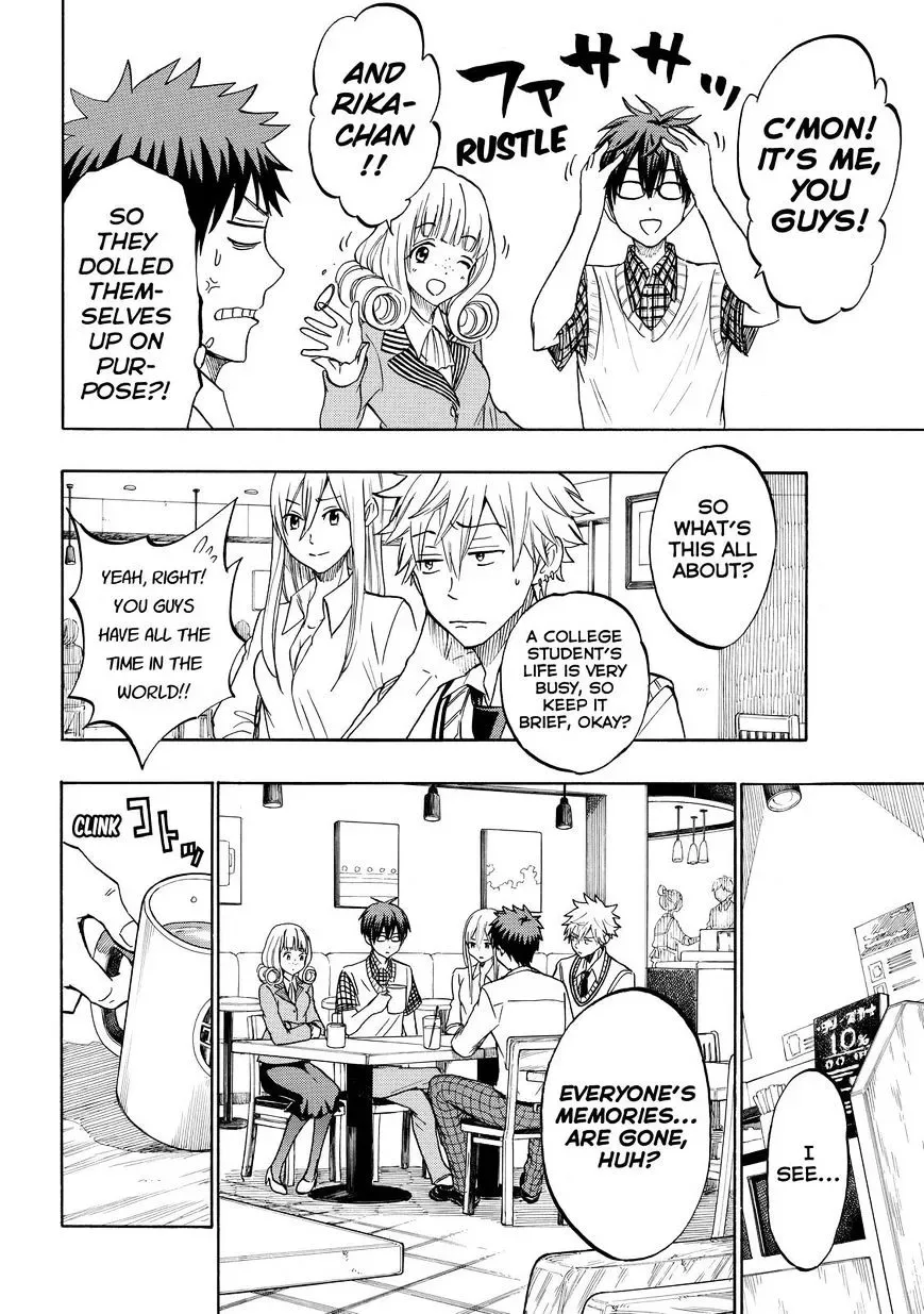 Yamada-Kun To 7-Nin No Majo Chapter 206 page 14