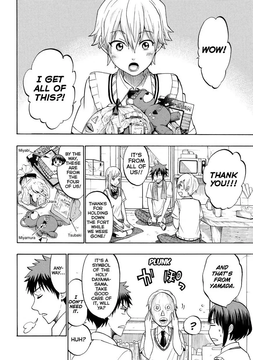 Yamada-Kun To 7-Nin No Majo Chapter 206 page 4