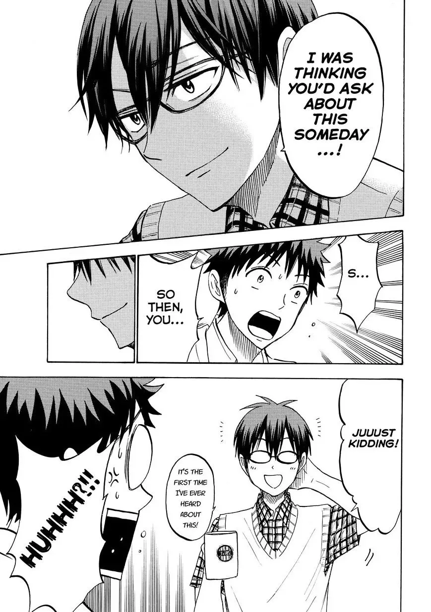 Yamada-Kun To 7-Nin No Majo Chapter 206 page 15
