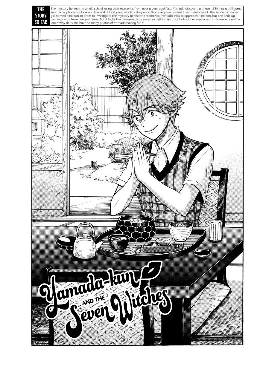 Yamada-Kun To 7-Nin No Majo Chapter 209 page 1
