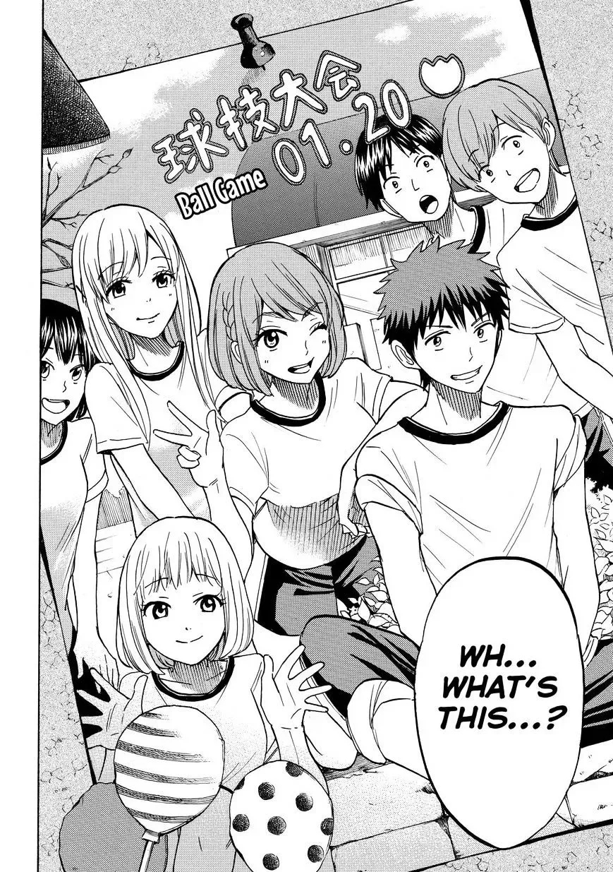 Yamada-Kun To 7-Nin No Majo Chapter 209 page 12