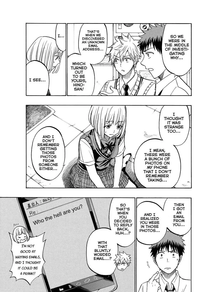 Yamada-Kun To 7-Nin No Majo Chapter 209 page 3