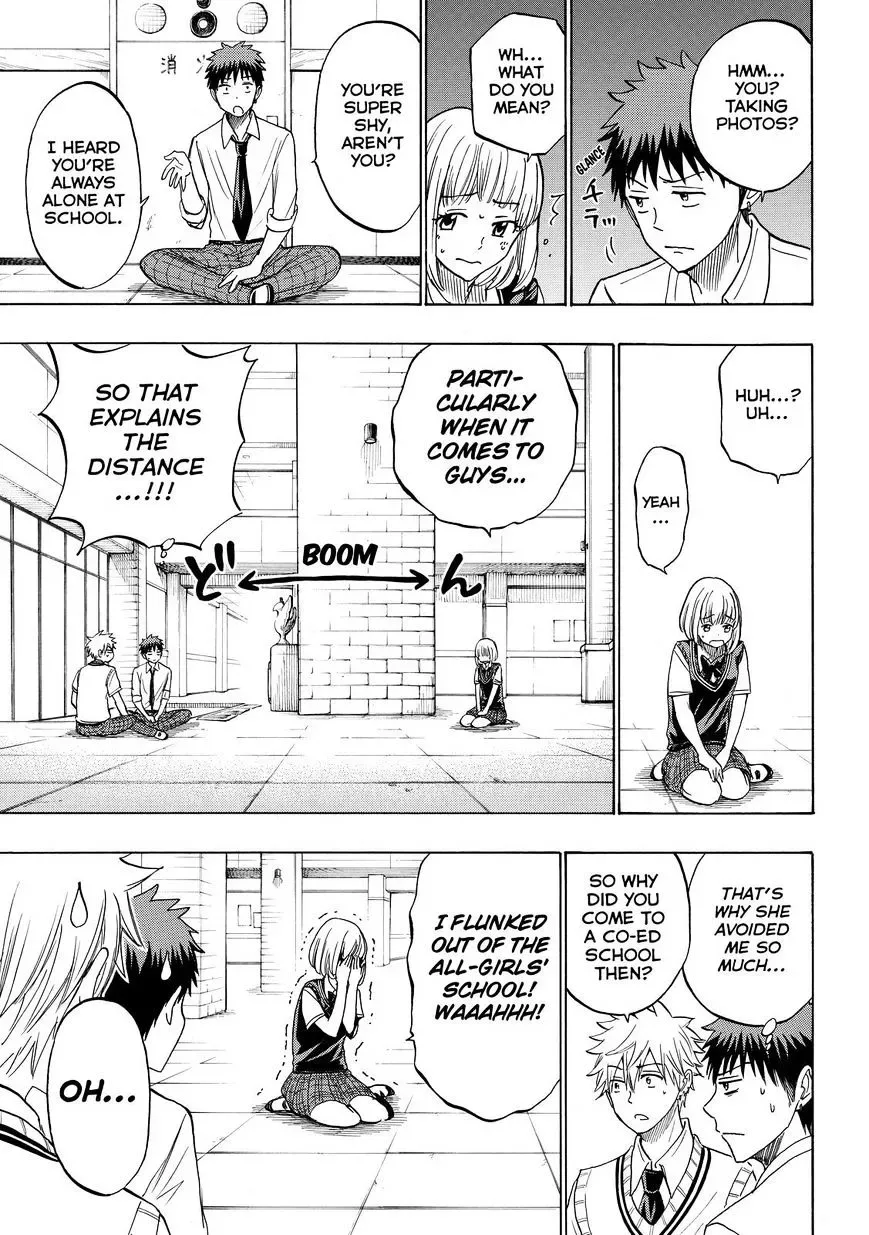 Yamada-Kun To 7-Nin No Majo Chapter 209 page 5