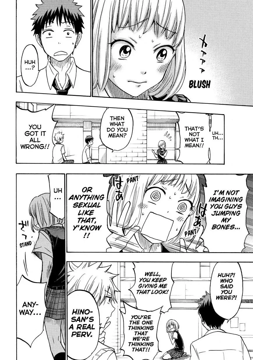 Yamada-Kun To 7-Nin No Majo Chapter 209 page 8