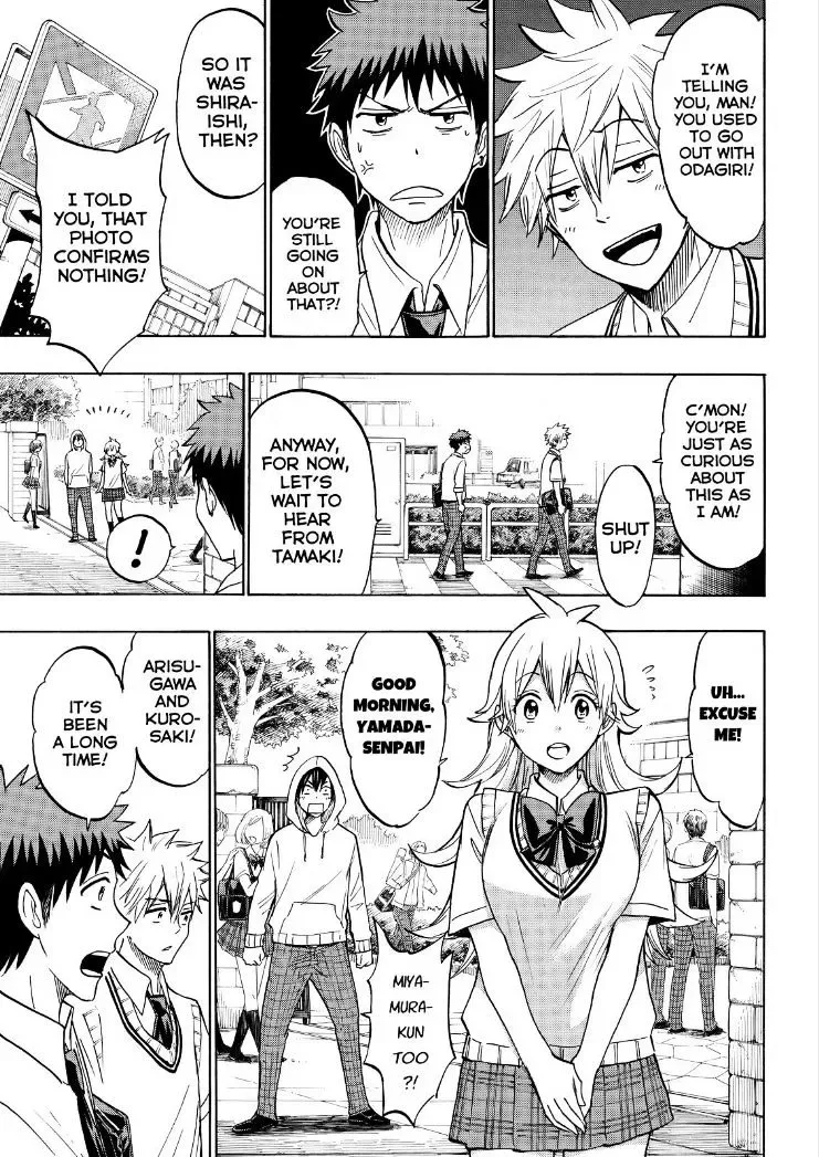 Yamada-Kun To 7-Nin No Majo Chapter 210 page 5