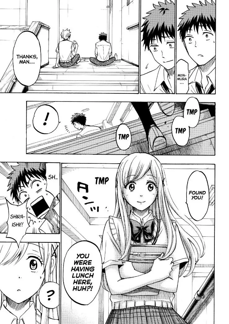 Yamada-Kun To 7-Nin No Majo Chapter 210 page 13