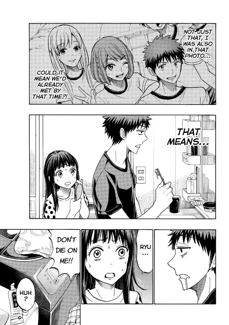 Yamada-Kun To 7-Nin No Majo Chapter 210 page 3