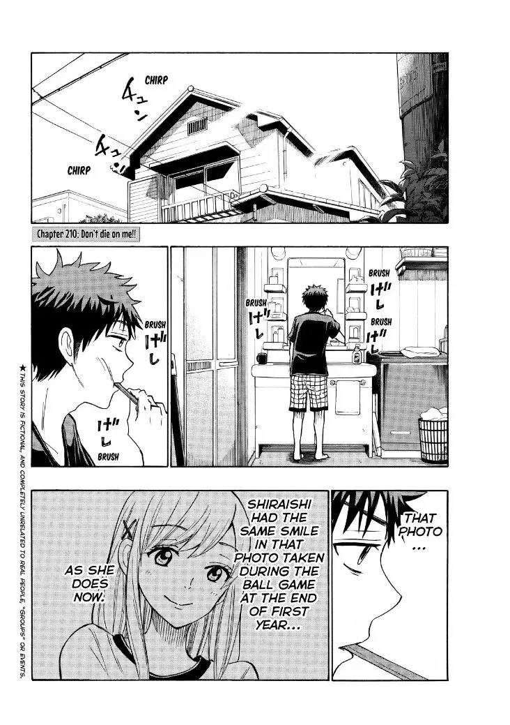 Yamada-Kun To 7-Nin No Majo Chapter 210 page 2