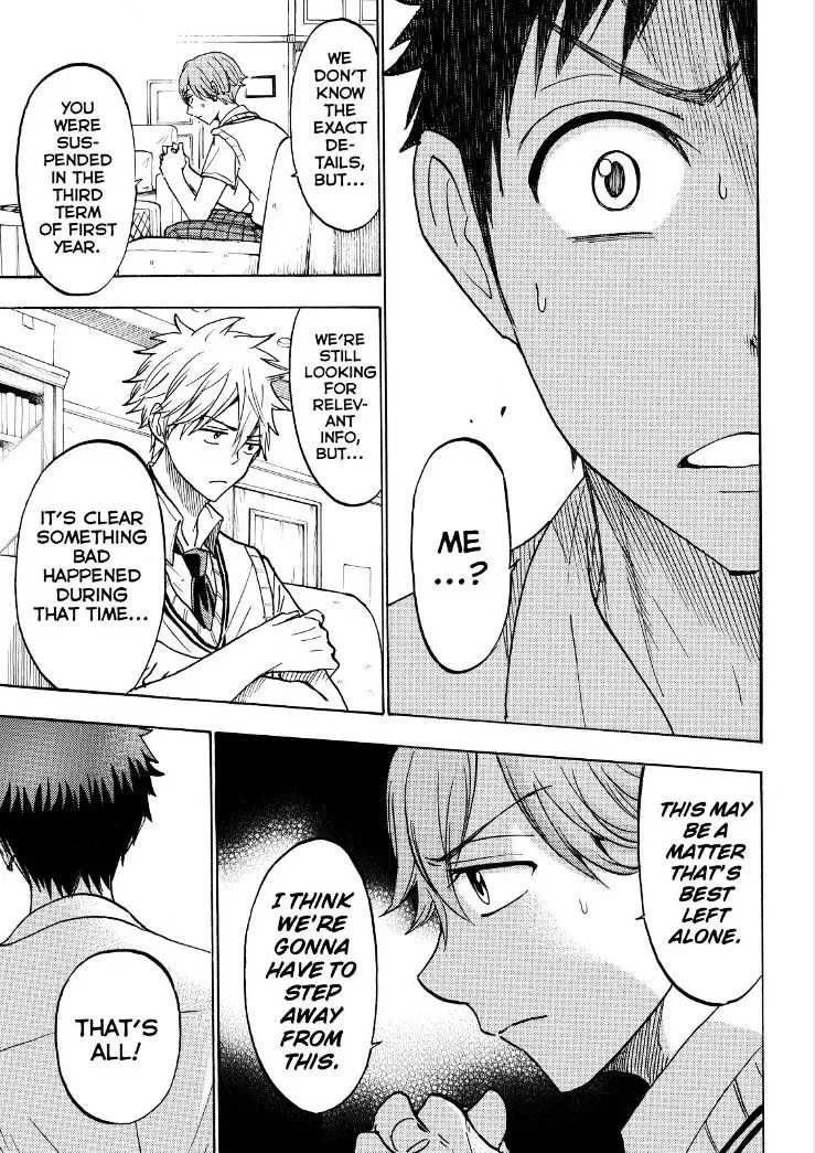 Yamada-Kun To 7-Nin No Majo Chapter 210 page 9
