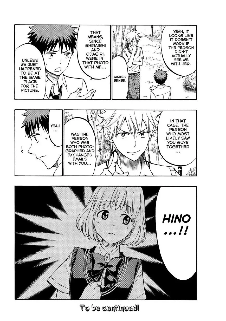 Yamada-Kun To 7-Nin No Majo Chapter 211 page 20