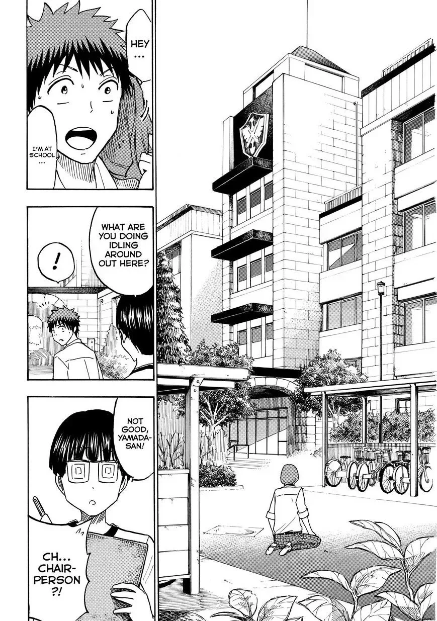 Yamada-Kun To 7-Nin No Majo Chapter 211 page 10