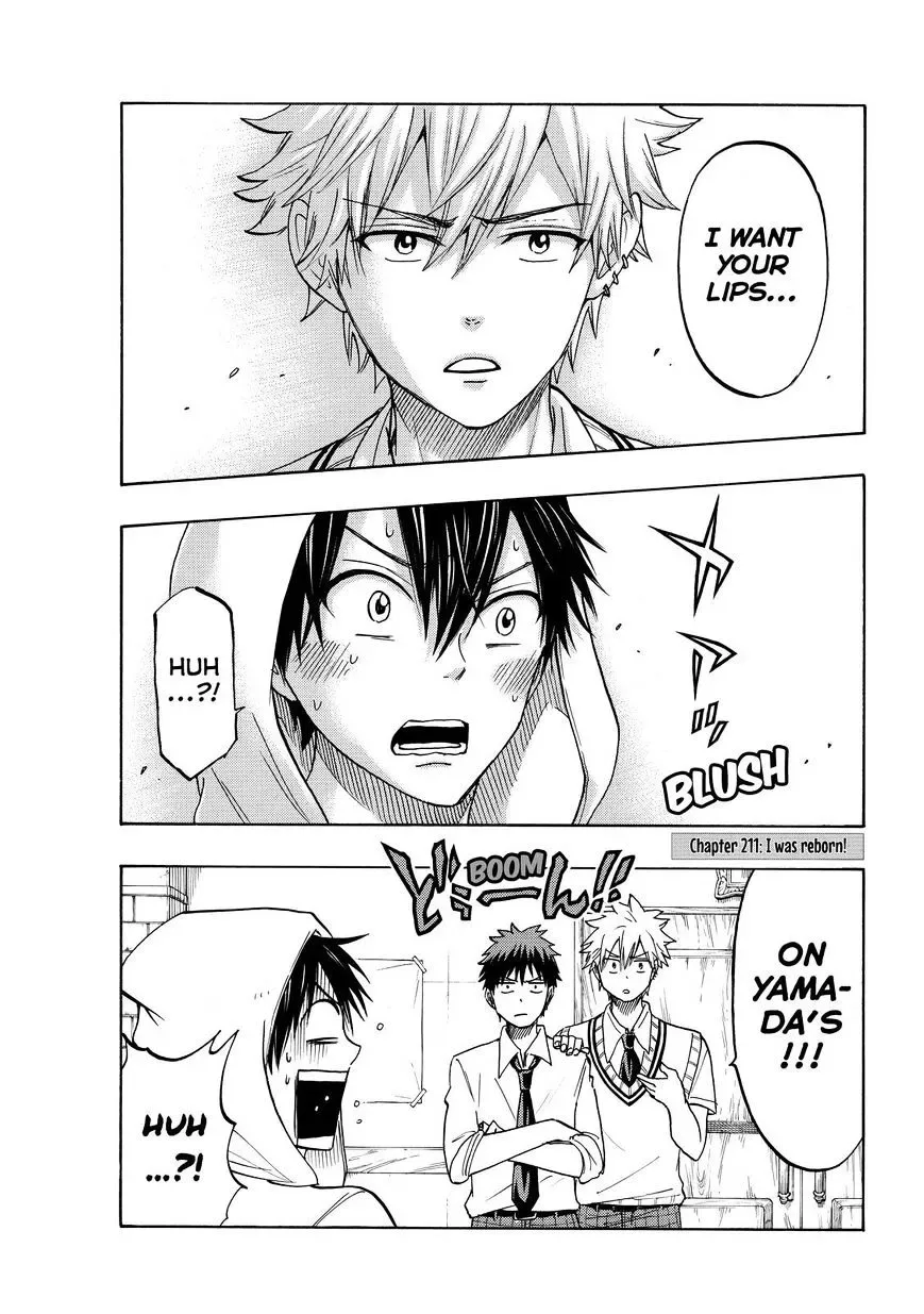 Yamada-Kun To 7-Nin No Majo Chapter 211 page 1