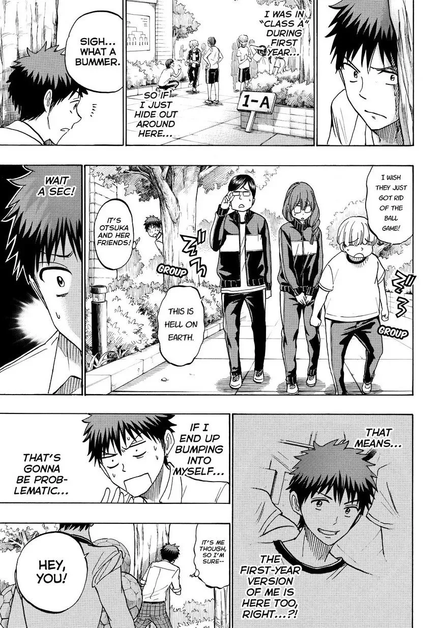 Yamada-Kun To 7-Nin No Majo Chapter 211 page 13