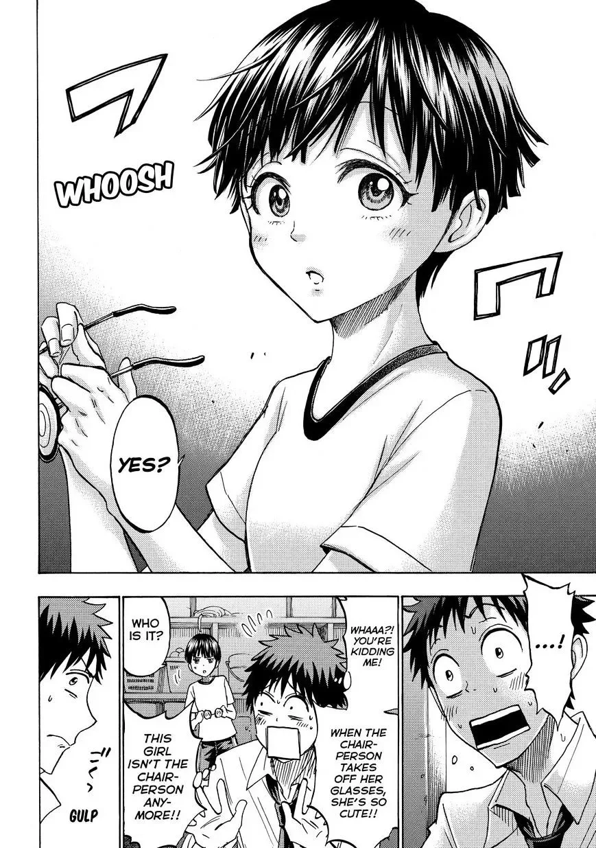 Yamada-Kun To 7-Nin No Majo Chapter 211 page 18