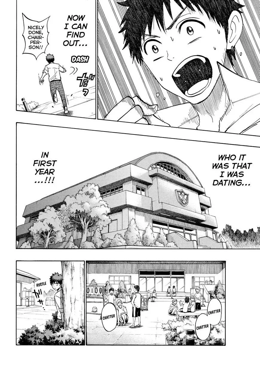 Yamada-Kun To 7-Nin No Majo Chapter 211 page 12