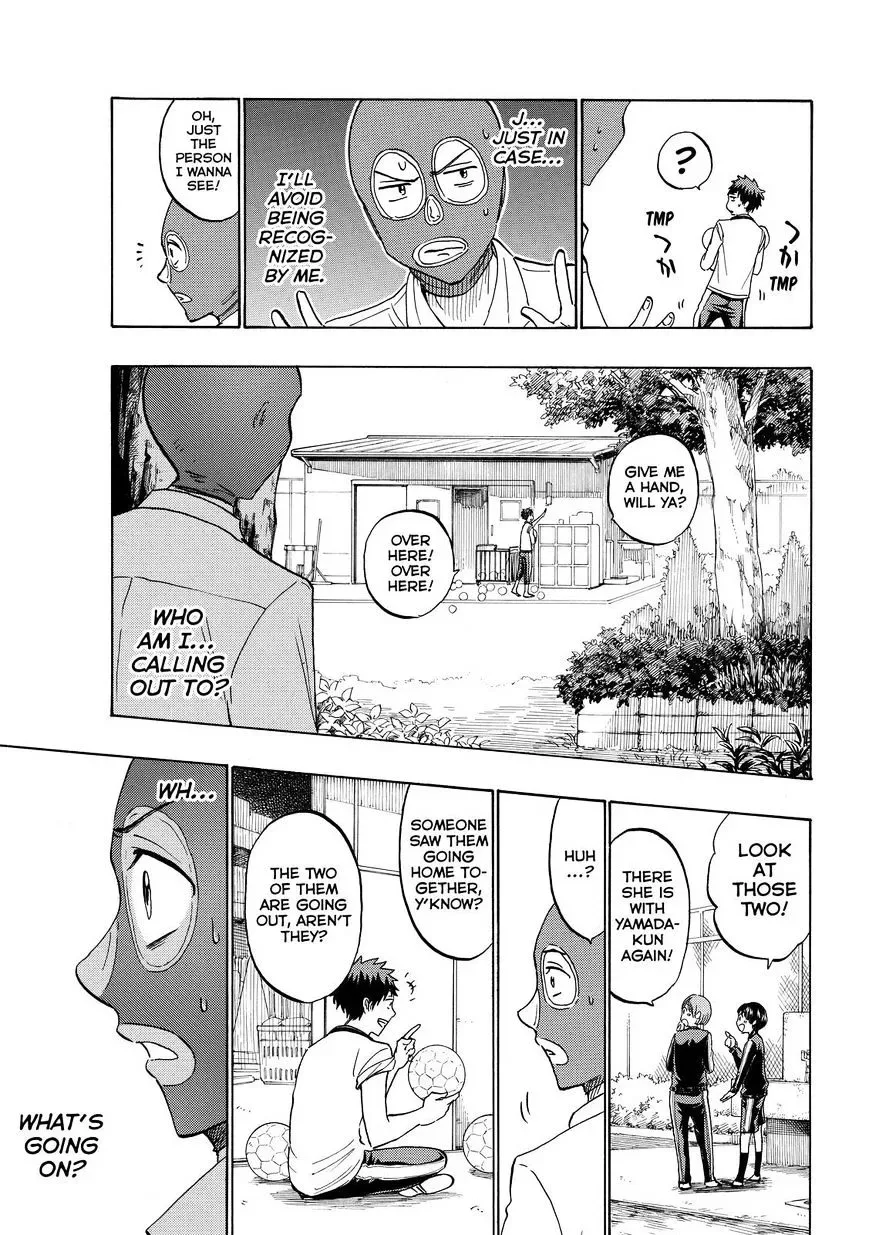 Yamada-Kun To 7-Nin No Majo Chapter 211 page 15