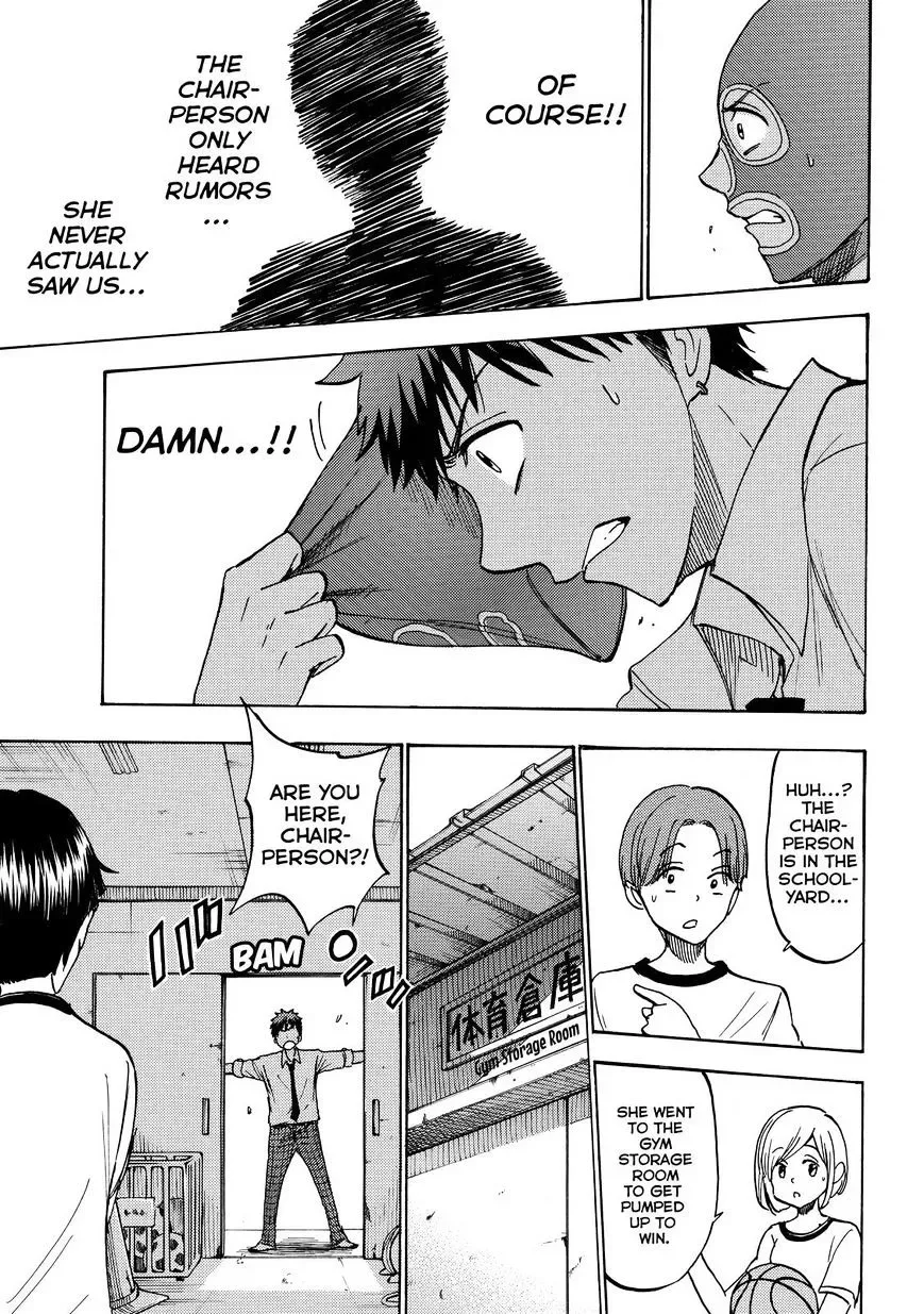 Yamada-Kun To 7-Nin No Majo Chapter 211 page 17