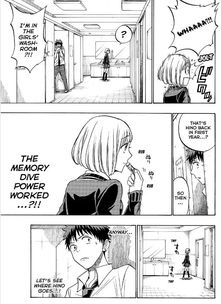 Yamada-Kun To 7-Nin No Majo Chapter 212 page 11