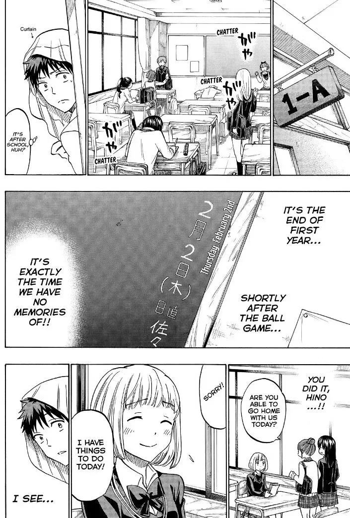 Yamada-Kun To 7-Nin No Majo Chapter 212 page 12