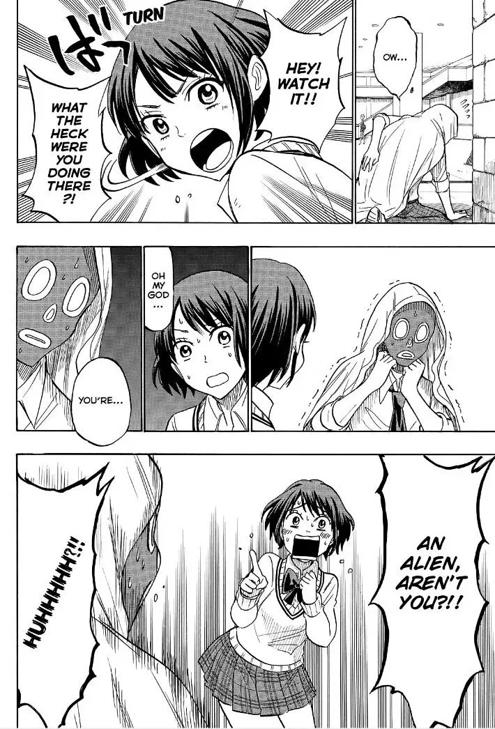 Yamada-Kun To 7-Nin No Majo Chapter 212 page 14