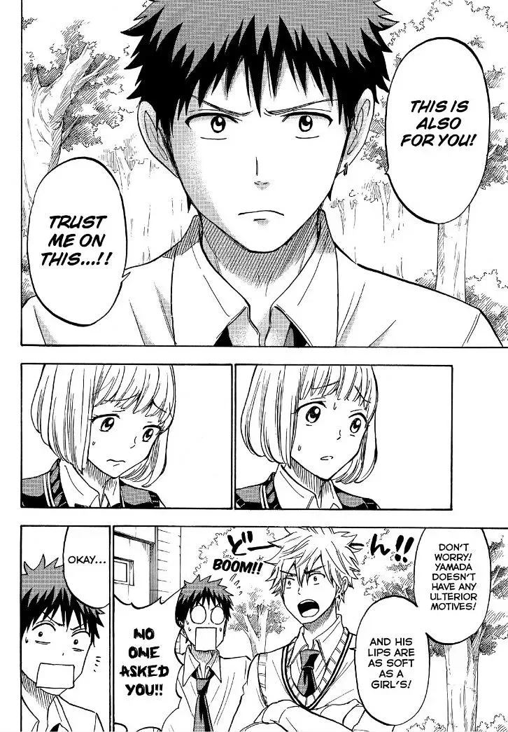 Yamada-Kun To 7-Nin No Majo Chapter 212 page 6