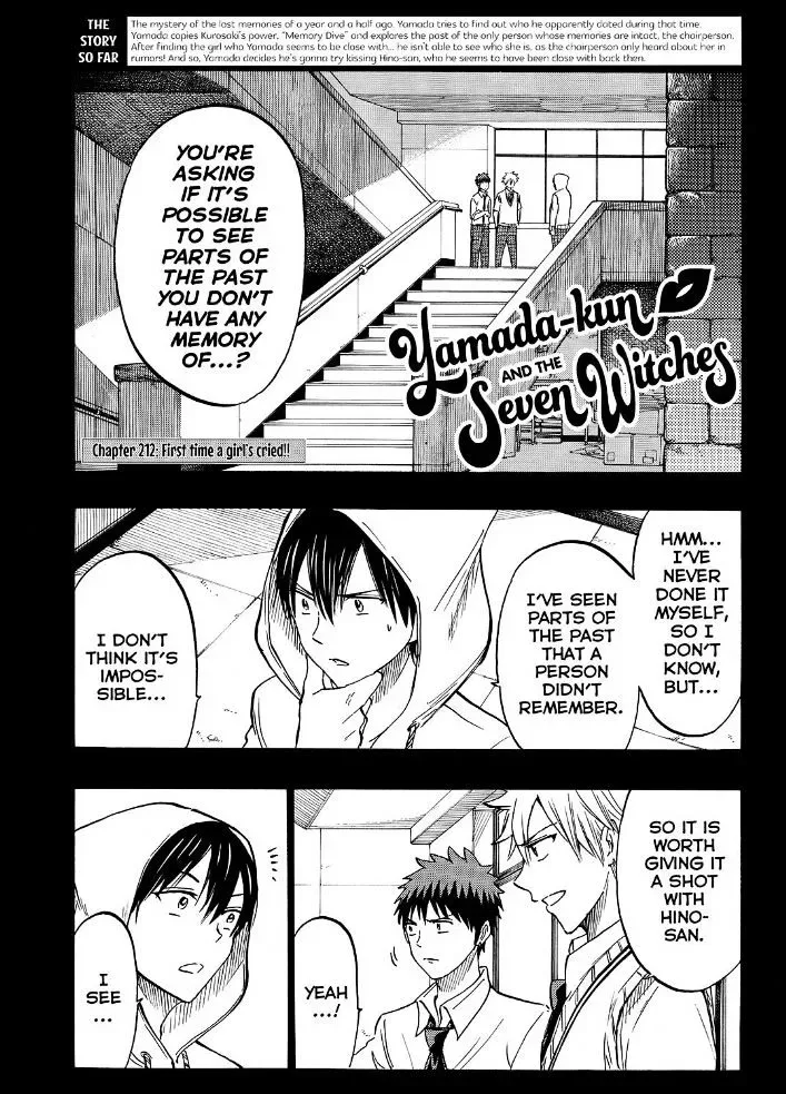 Yamada-Kun To 7-Nin No Majo Chapter 212 page 3