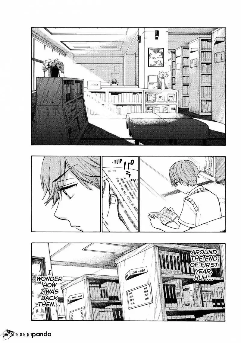 Yamada-Kun To 7-Nin No Majo Chapter 214 page 13
