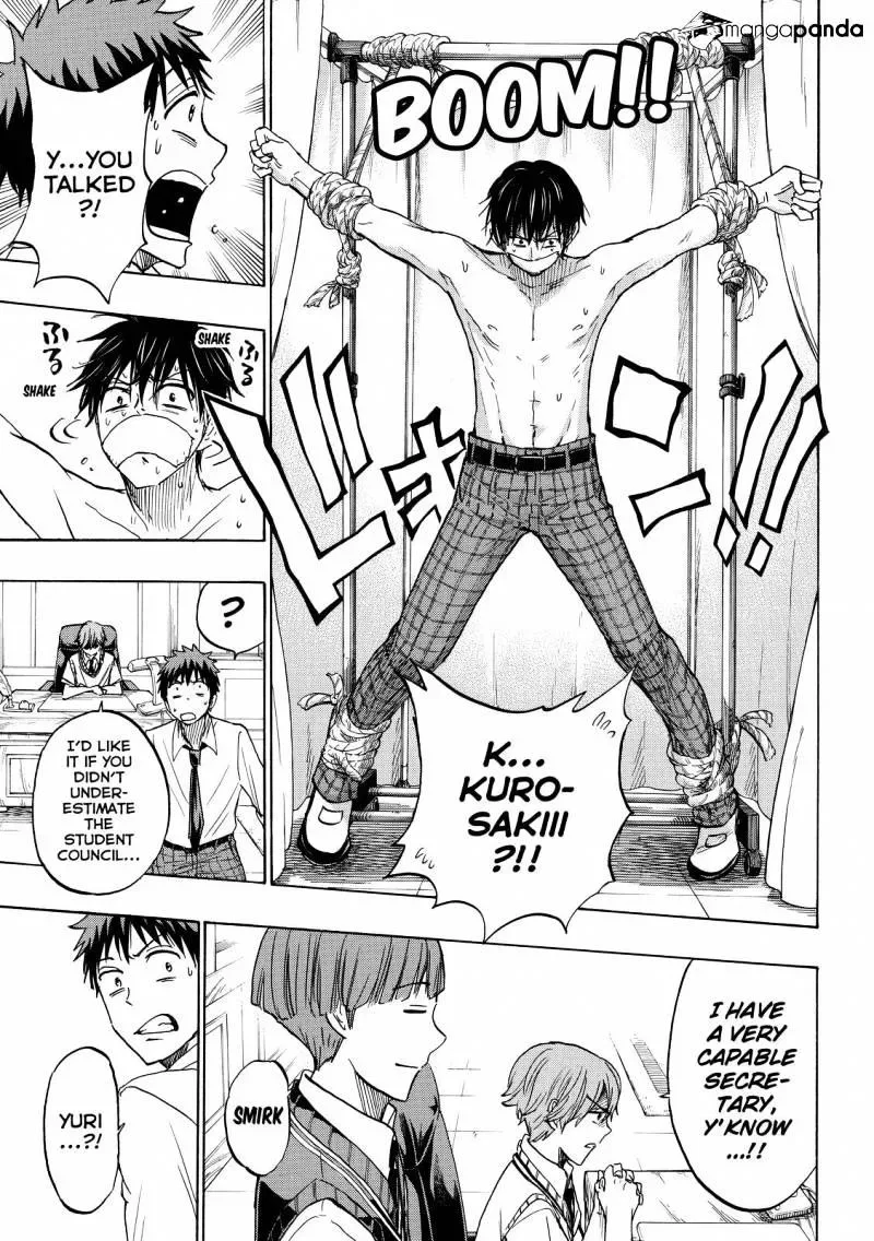 Yamada-Kun To 7-Nin No Majo Chapter 214 page 5