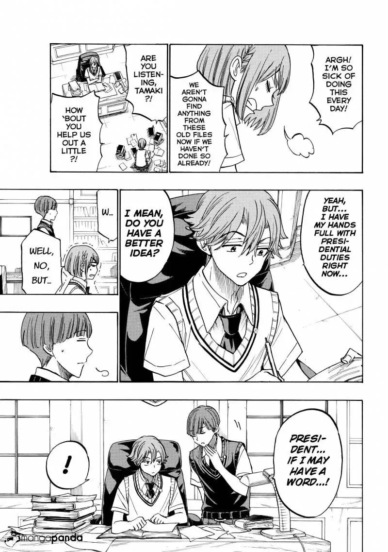 Yamada-Kun To 7-Nin No Majo Chapter 214 page 3