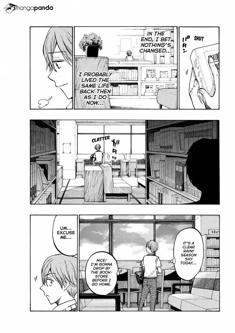 Yamada-Kun To 7-Nin No Majo Chapter 214 page 15