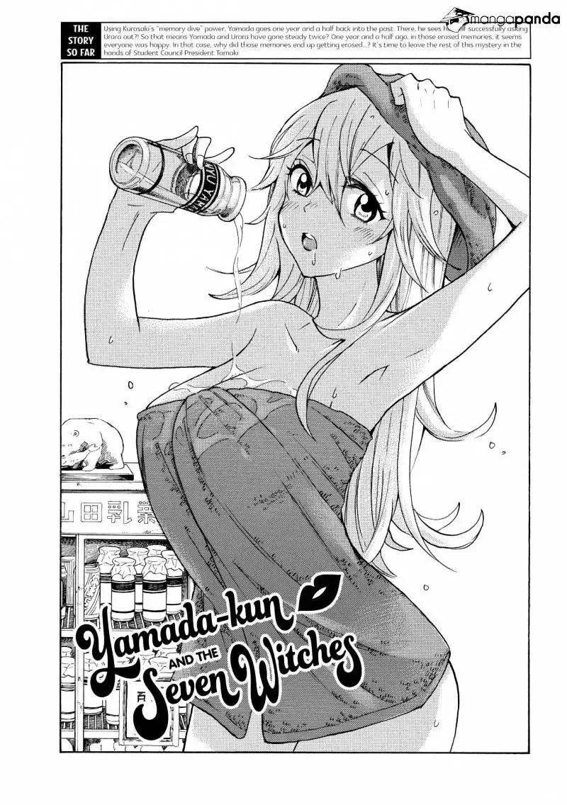 Yamada-Kun To 7-Nin No Majo Chapter 214 page 1
