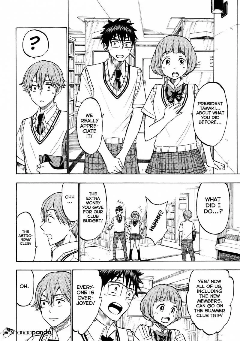 Yamada-Kun To 7-Nin No Majo Chapter 214 page 16