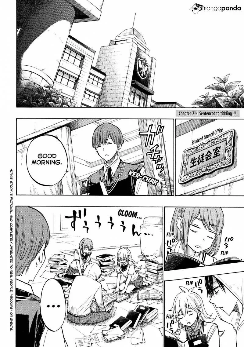 Yamada-Kun To 7-Nin No Majo Chapter 214 page 2